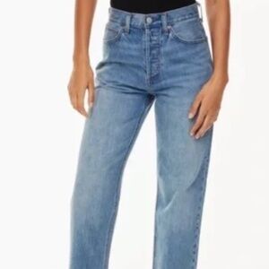 ARITZIA DENIM FORUM JONI HIGH RISE LOOSE